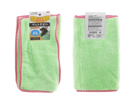Daiso Green Wrap and Dry Microfiber Pet Towel