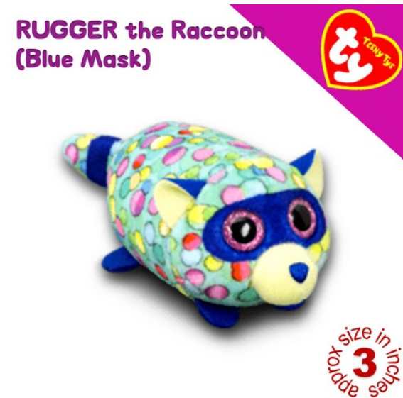 TY Tsum Tsum Teeny Teenie Tys McDo UK Happy Meal Plush Stuffed Toys P16