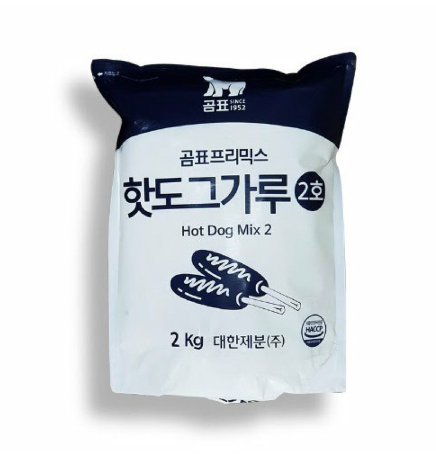 Gompyo Korean Hotdog  (corndog) Mix Powder 2kg