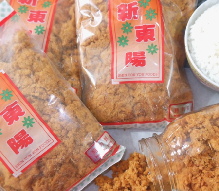 Shin Ton Yon Powdery Pork  Masang   250g