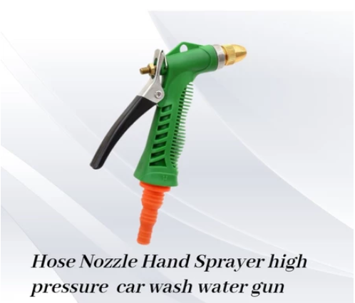 WPT-5157 High Pressure Hose Nozzle Hand Sprayer rushing nozzle