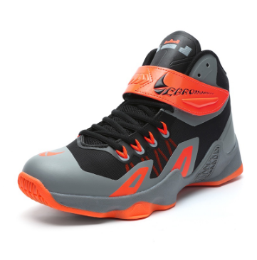 Lebron Highcut Sports Basketball for Men’s Shoes833