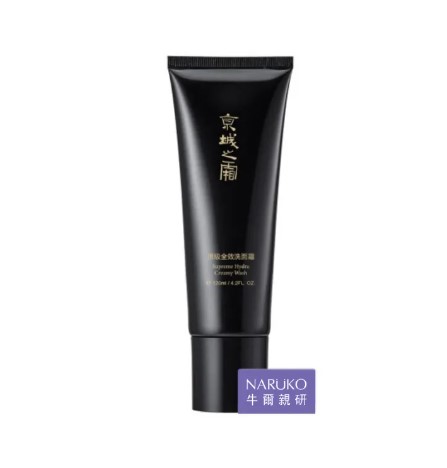 Naruko Creme of Jing Cheng Supreme Hydra Creamy Wash 120ML