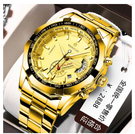 Binbond Original Luxury Watch Calendar Waterproof Luminous Luxury Stainless Steel Fashion Business Quartz Watch Men's Watch M04