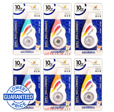 XP253 INYAN CP-8609 Refillable Writing Correction Tape School Supplies Office Supplies