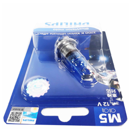 Philips Halogen - 1 Leg - 12 volts 35/35 watts - BlueVision