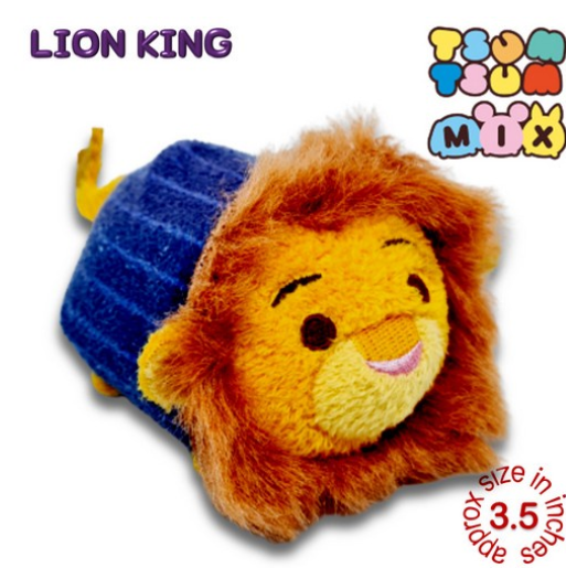 Original Disney Tsum Tsum Mini Plushies Stuffed Toys Collection 1 A2