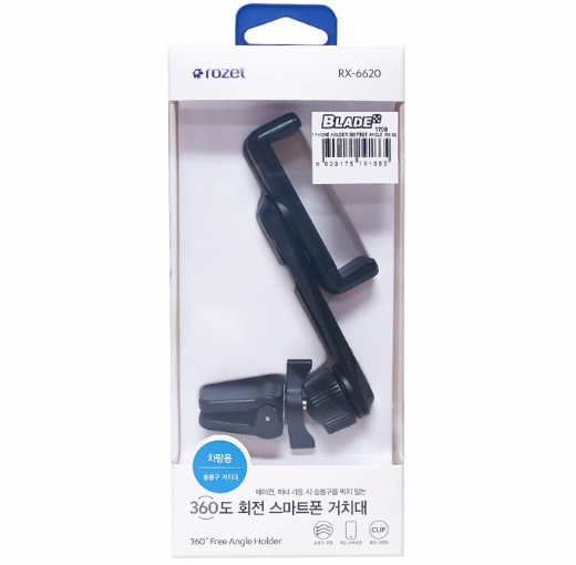 Rozet Smartphone Holder Clip 360' Free Angle Holder RX-6620 (Black) Universal Fit For Any Cars