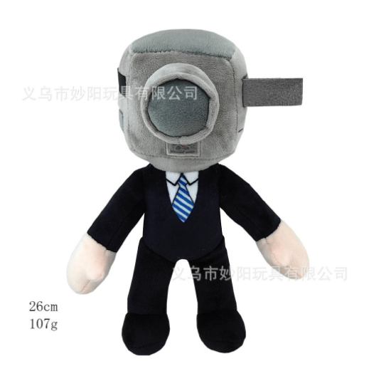 Ready Stock Skibidi Toilet Plush Toilet Plush Toy Monitor Doll S15