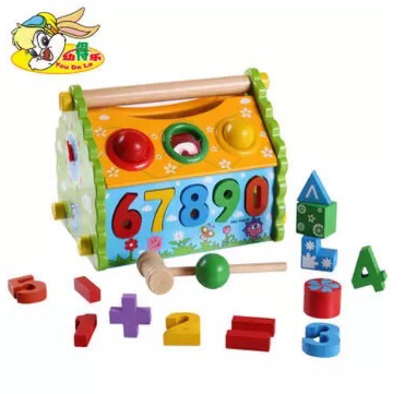 Multifunctional Dismounting Wisdom House