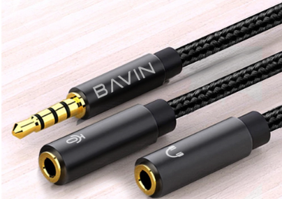 Bavin AUX21 3.5mm to 3.5mm Jack Separate Aux Splitter for Audio Accessories