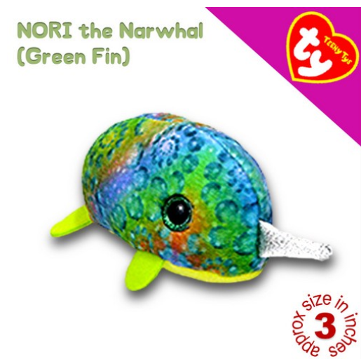 TY Tsum Tsum Teeny Teenie Tys McDo UK Happy Meal Plush Stuffed Toys 12