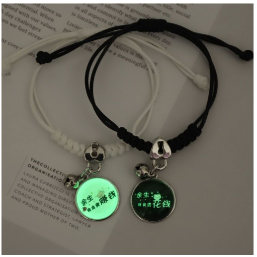 2Pcs Glow in the Dark Luminous Bracelet For Women Adjustable Fashion Women Men Couple Bracelet Best Friends Bracelets B41