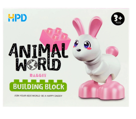 HPD Animal World Series Building Blocks