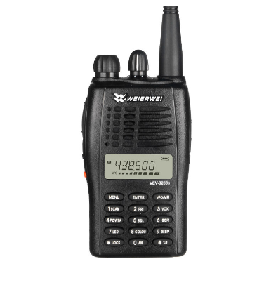 Professional VHF/UHF FM Transceiver Weierwei VEV-3288s 3288S VHF 5watts VHF / UHF FM TRANSCEVEIRS