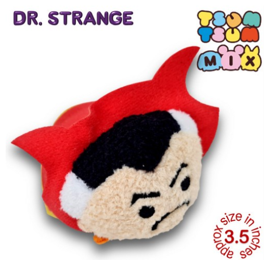 Original Disney Tsum Tsum Mini Plushies Stuffed Toys Collection 3 D35