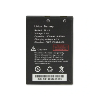 Baofeng C50/R5 Battery 3.7V 1500mah