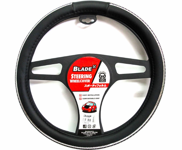 Blade Steering Wheel Cover AN8909 (Black/Brown) 38cm