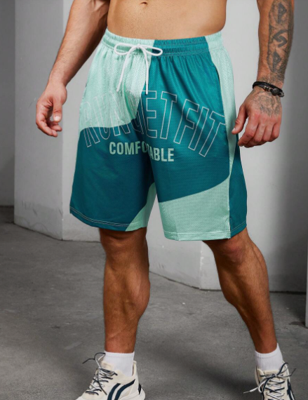 Men's Stylish Color Block Printed Casual Sports Shorts