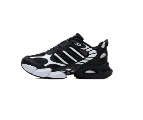 Adidas CLIMACOOL Breathable Mesh Casual Running Shoes, For Men And Women