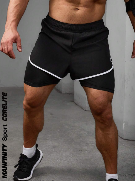 Manfinity Sport Corelite Men's Elastic Waistband Letter Printed Sports Shorts With Pockets