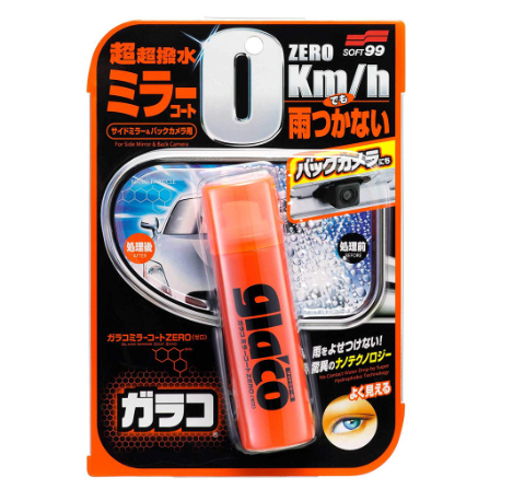 Soft99 Glaco Mirror Coat Zero 40ml