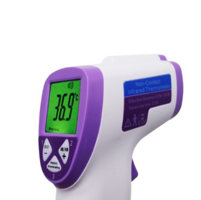 HelloBaby Non-Contact Infrared Thermometer