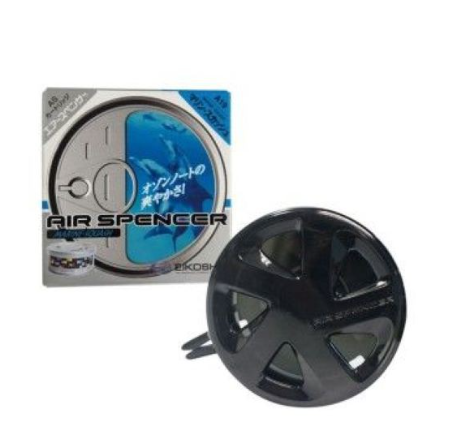 Air Spencer Holder Only