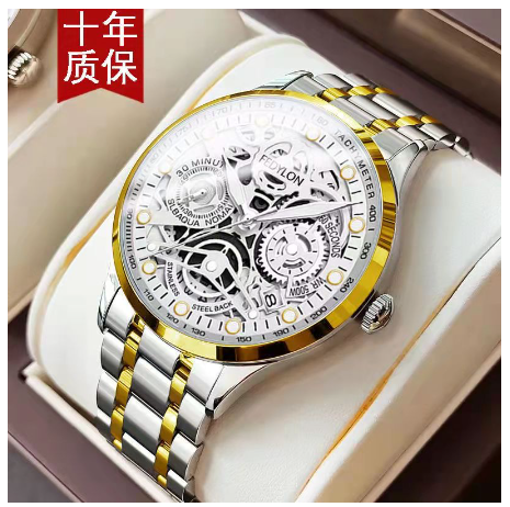 Swiss watch original fashion luxury gold waterproof quartz stainless original Watch for men Fashion Hollo men's Watch M5