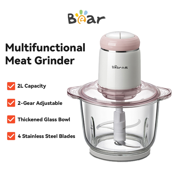 Bear Blender Chopper Electric Food Processor Heavy Duty Meat Grinder Vegetable Chopper Slicer Cutter Garlic Crusher Mixer 2L