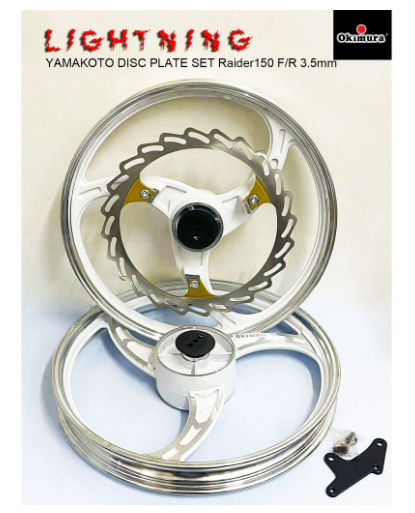 Okamura Mags Raider-J Smash115 Front 1.40x17 and rear 1.60x17