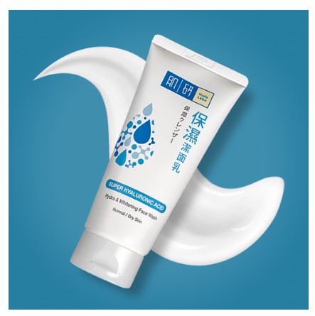 Hada Labo Hydra & Whitening Facial Wash