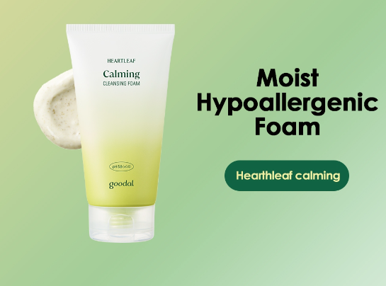 GOODAL Heartleaf (Houttuynia cordata) Calming PH Balancing Cleansing Foam 150ML Mild Daily Cleanser For Sensitive Skin,