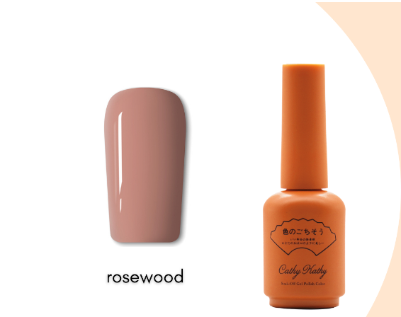 Cathy Kathy Tokyo Collection Japanese UV Color Coat Gel Polish in 15ML 011 Rosewood