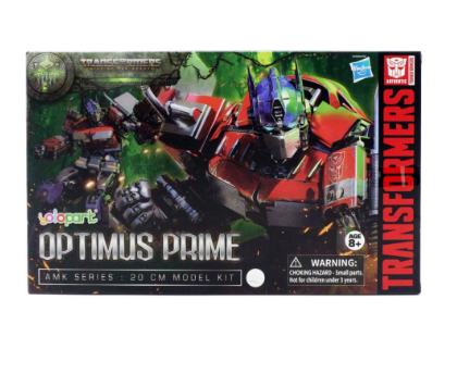 Transformers Sunrise Rise of the Beast Optimus Prime 20 cm Advance Model Kits