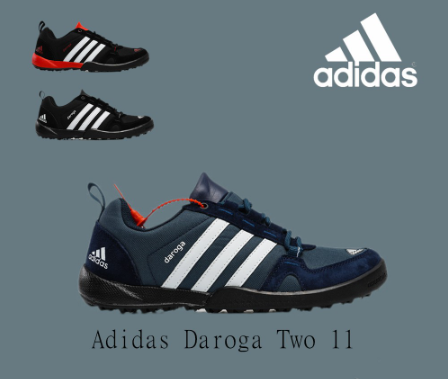 Adidas Daroga Two 11 Lea Upstream Shoes Autumn and Winter Non-slip Hiking Hiking Shoes