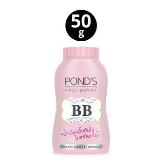 PONDS Bb Magic Powder 50G
