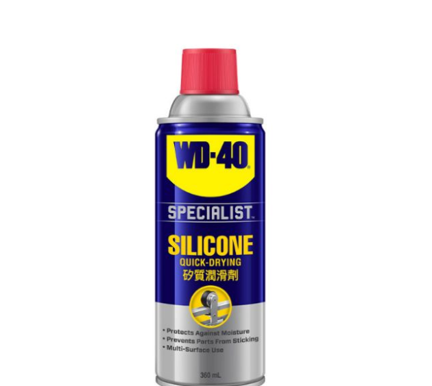 WD40 Specialist Silicon Spray 360ml