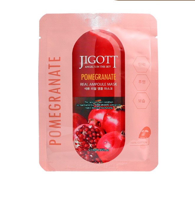 Jigott Pomegranate Real Ampoule Mask