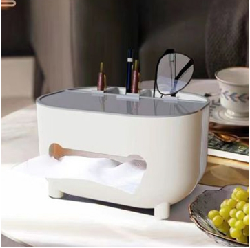 Tissue Organizer Box Living Room Simple Creative Cute Remote Control Storage IP