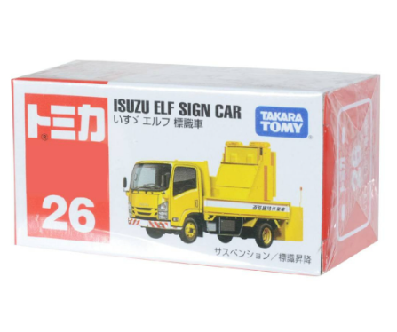 Tomica Isuzu Elf Road Sign Truck Yellow Die-cast