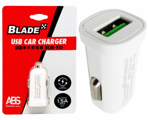 Blade USB Car Charger BCM-Y10 w/ Quick Charger Technology High Quality Charger(White)