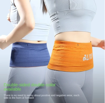 Seamless Invisible Sports Belt Pack Running Bag Belt Pack Degree Opening Design Breathable Waist