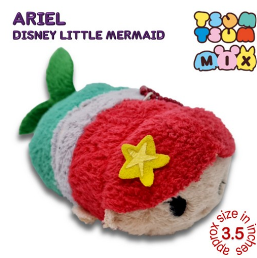 Original Disney Tsum Tsum Mini Plushies Stuffed Toys Collection 1 A11